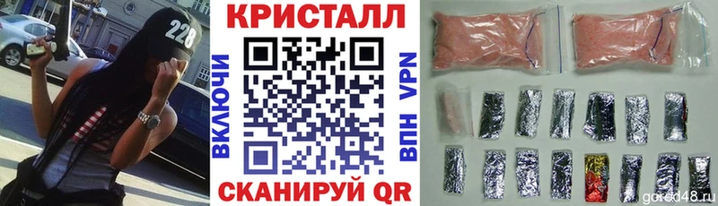 Amphetamine 98% Купить где Ижевск