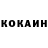 КЕТАМИН VHQ Raegan KK