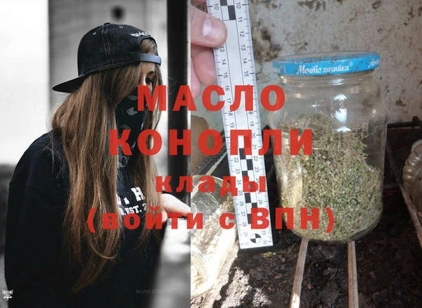 дурь Медвежьегорск