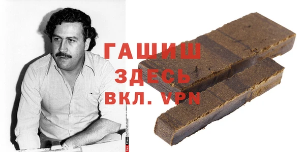 дурь Медвежьегорск