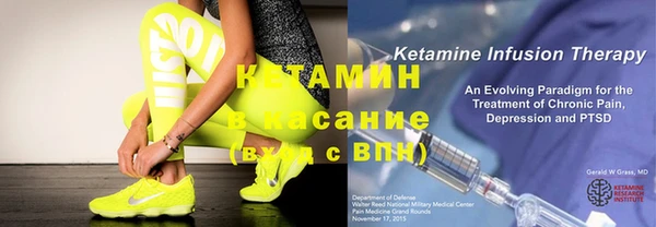мефедрон мука Медногорск