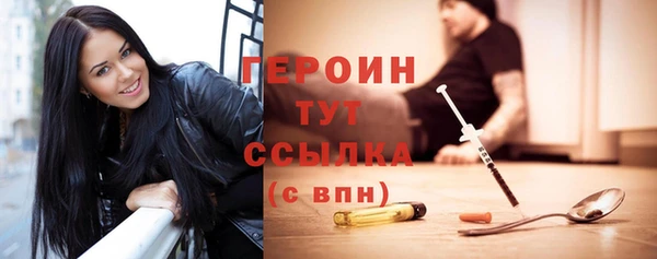 дурь Медвежьегорск