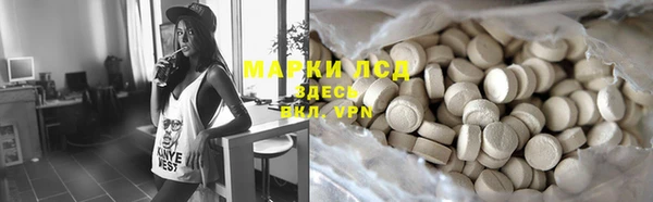 дурь Медвежьегорск