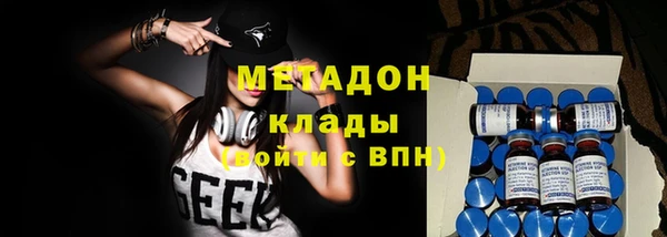 бутик Мегион