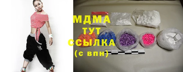 дурь Медвежьегорск