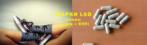 мефедрон мука Медногорск
