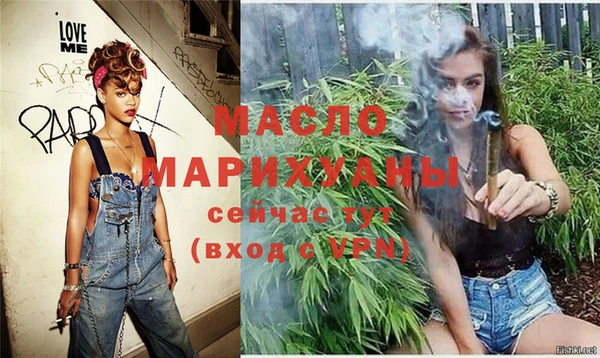 дурь Медвежьегорск