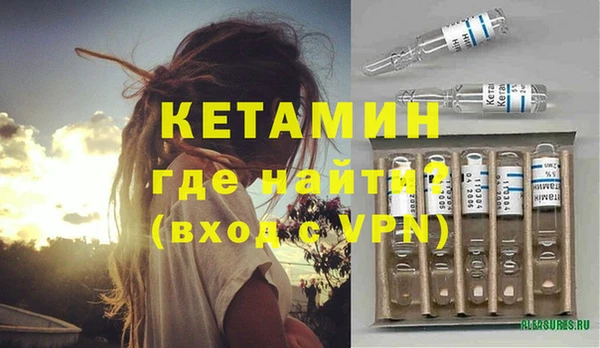 дурь Медвежьегорск