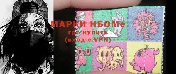 дурь Медвежьегорск
