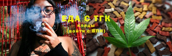 дурь Медвежьегорск