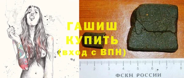 дурь Медвежьегорск