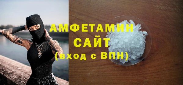 дурь Медвежьегорск