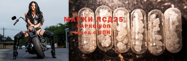 мефедрон мука Медногорск