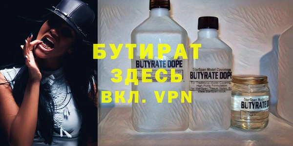 дурь Медвежьегорск