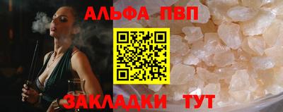 MDMA Малоярославец