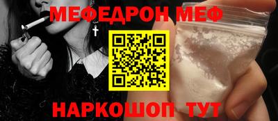 кокаин Малгобек