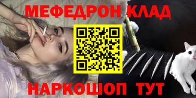 прущая мука Азнакаево