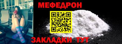 MDMA Малоярославец