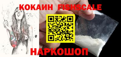 прущая мука Азнакаево