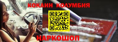 прущая мука Азнакаево