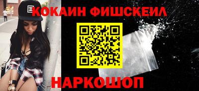 прущая мука Азнакаево