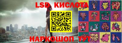 MDMA Малоярославец