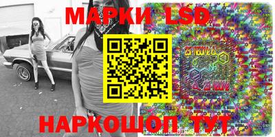 прущая мука Азнакаево