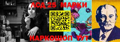 MDMA Малоярославец