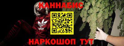 ALPHA-PVP Мариинск