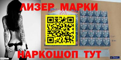 MDMA Малоярославец