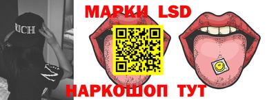 кокаин Малгобек