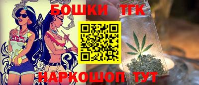 кокаин Малгобек