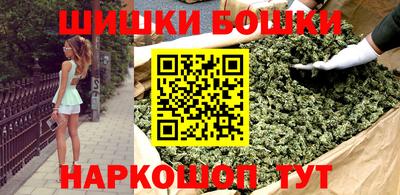 MDMA Малоярославец