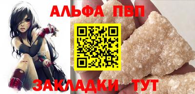 прущая мука Азнакаево