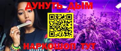 прущая мука Азнакаево