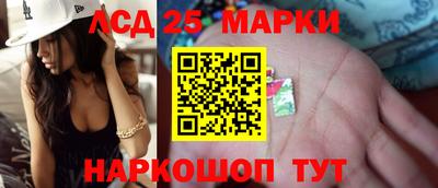 кокаин Малгобек