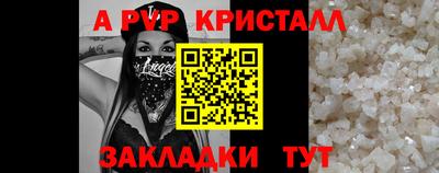 MDMA Малоярославец