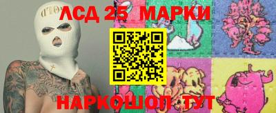 скорость Абинск