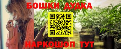 прущая мука Азнакаево