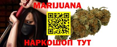 кокаин Малгобек