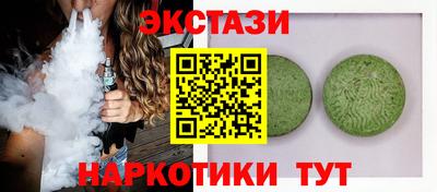 прущая мука Азнакаево