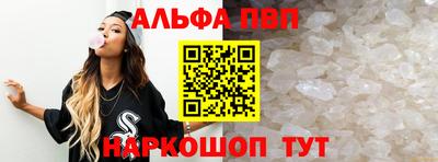 MDMA Малоярославец