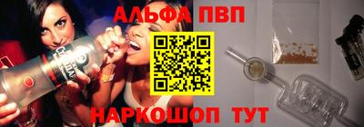 кокаин Малгобек