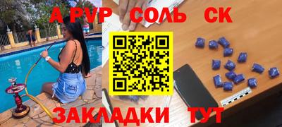 MDMA Малоярославец