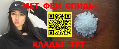 кокаин Малгобек