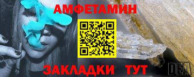 MDMA Малоярославец
