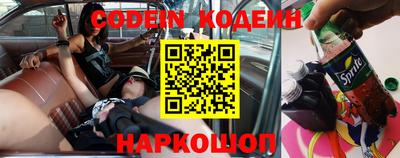 прущая мука Азнакаево