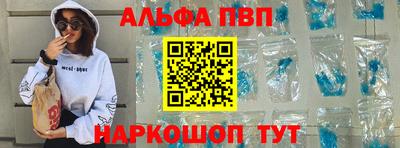 прущая мука Азнакаево