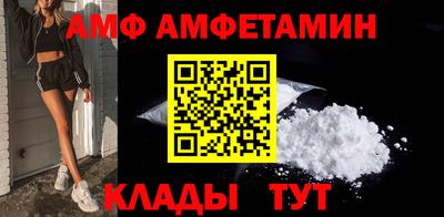 MDMA Малоярославец