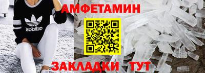 MDMA Малоярославец